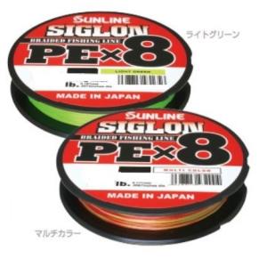 サンライン　シグロン　ＰＥＸ８　１５０Ｍ　ライトグリーン　＃１／１６ＬＢ｜sector3