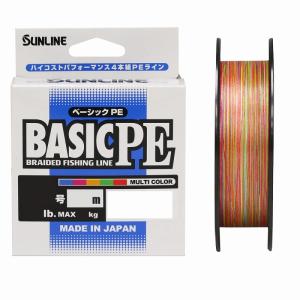 スーパーブレイド5☆PE10号☆12個☆1200m☆激安☆早い者勝ち☆サンライン スーパーブレイド5☆PE10号☆12個☆1200m☆激安☆早い者勝ち☆サン