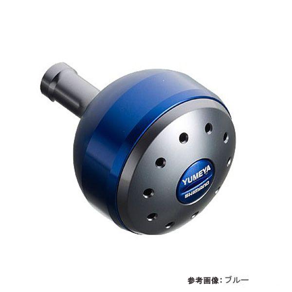 シマノ　夢屋アルミラウンド型　パワー　ハンドルノブ　ブルー　タイプＢ