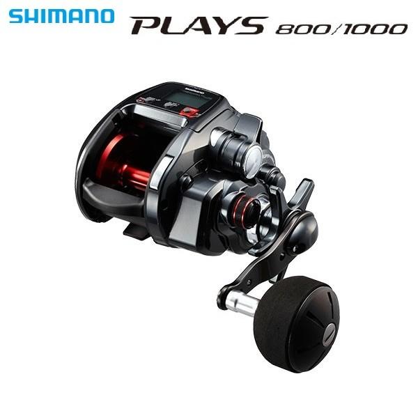 シマノ　プレイズ　８００　