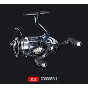 シマノ（SHIMANO） 23 ウ゛ァンキッシュ C3000XG : 釣具屋