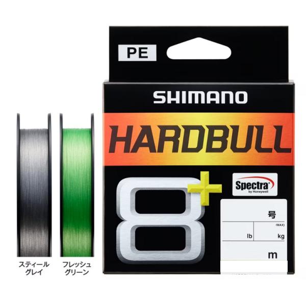 シマノ　ハードブル８＋　１５０ｍ　ＬＤ−Ｍ５８Ｘ　スティールグレイ　２．０号