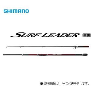 シマノ（SHIMANO） 20 サーフリーダー 425DX−T : 釣具屋