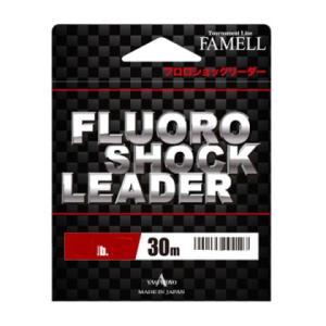 TIEMCO LOOP ループロッド クロスS1 シングル