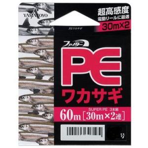 山豊　ＰＥワカサギ　６０ｍ　ピンク　０．２号