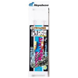 三角バケ パール工房　サクラマス★ヒラメ 日本製 三角バケ【144g】【ケイムラタイプ】穴あけ加工済み マスナタ