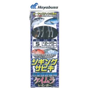 宇崎日新 [90] 24 極技 カットウフグ メタルソリッド 170 (G1