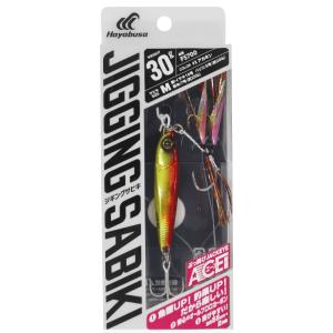 ハヤブサ　堤防ジギングサビキＥＸエースセット　ＦＳ７００　３０−２