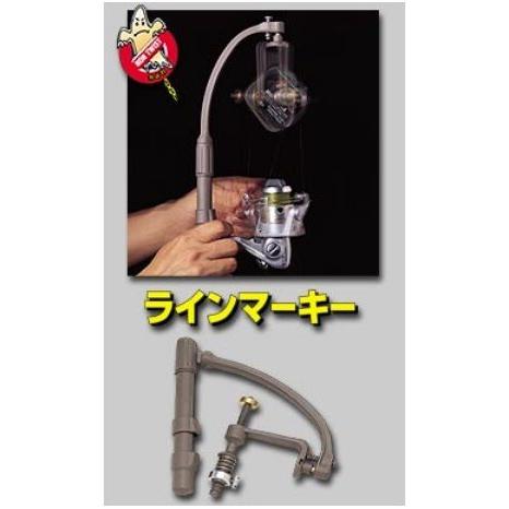 第一精工　ラインマーキー