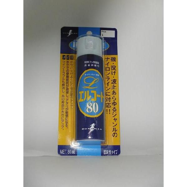 ボナンザ　エルコート８０