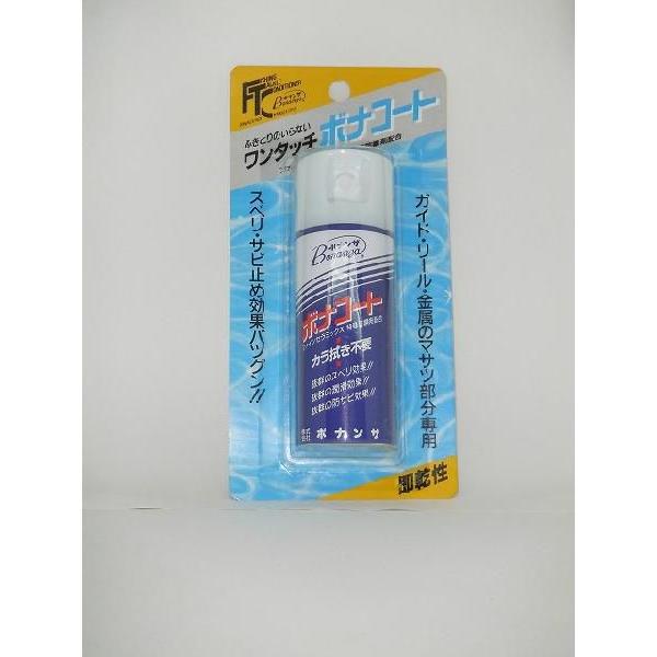 ボナンザ　ワンタッチ　ボナコ‐ト