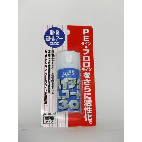 ボナンザ　ハイテク　Ｌコート　３０