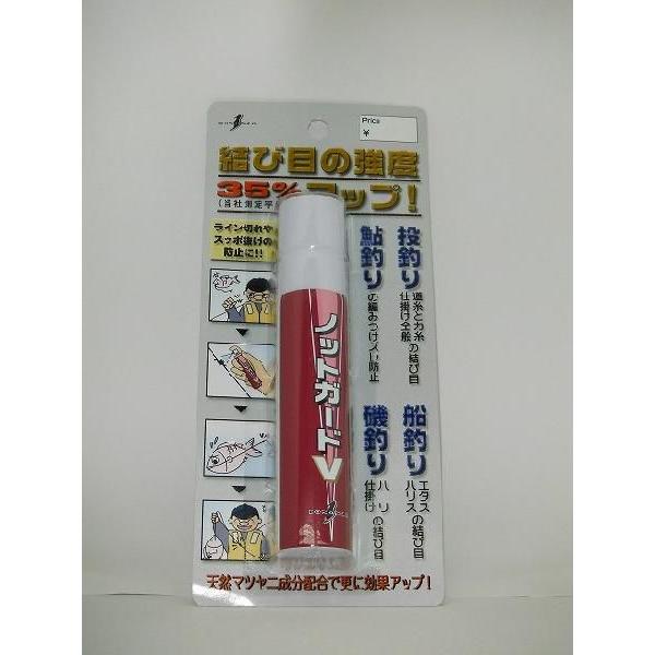 ボナンザ　ノットガード　Ｖ