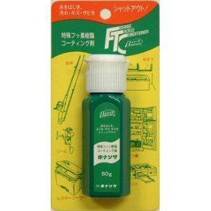 ボナンザ　ワンタッチ　５０ｇ（乳液）