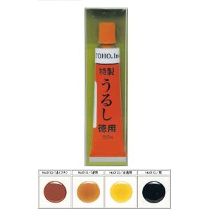 東邦産業　特製うるし徳用　黒