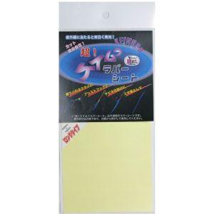 東邦産業　ＴＯＨＯ　ＮＴ　超ケイムラ　ラバーシート　ショートタイプ