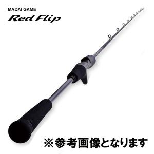 テンリュウ 22 レッドフリップ RF5101B-UL/VSN (鯛ラバ タイラバロッド