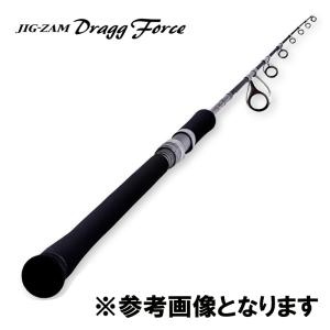 ジグザム ドラッグフォース JDF621S-5 天龍 テンリュウ ジグザム ドラッグフォース JDF621S-5 天龍 テンリュウ