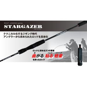 お取り寄せ商品】レスターファイン マスターブレイド ダブルエックスII