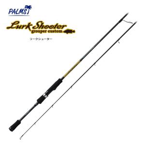 Megabass - 【中古/美品】 メガバス ヒューガ 72-2H   /Q242L Megabass メガバス ヒューガ 72-2H /Q242L 美品 カサゴ メバル