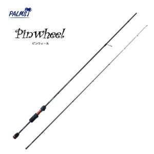 PALMS パームス ピンウィール PFSS-59UL ソリッドティップ 2ピース