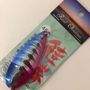 フジワラ　鮭勝４５ｇ　ブルピン　サケ専用スプーン