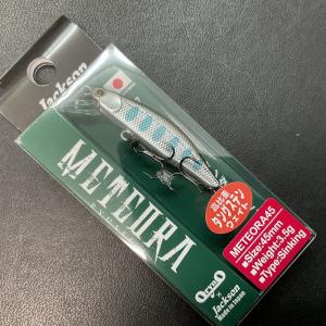 Jackson（ジャクソン） メテオーラ 45 3.5g 45mm Meteora ピュア