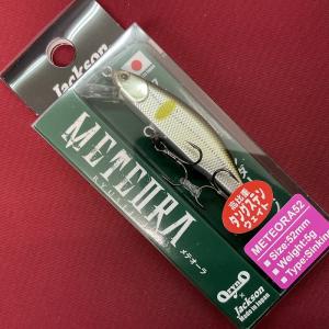 Jackson（ジャクソン） メテオーラ 52 52mm 5g Sinking メテオラ