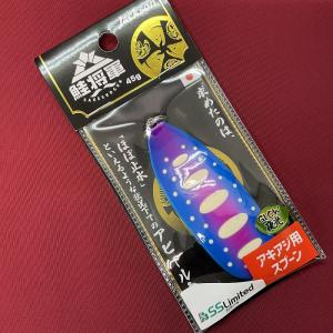 鮭勝　スプーン　45g 16個セット sector3_4511688925029