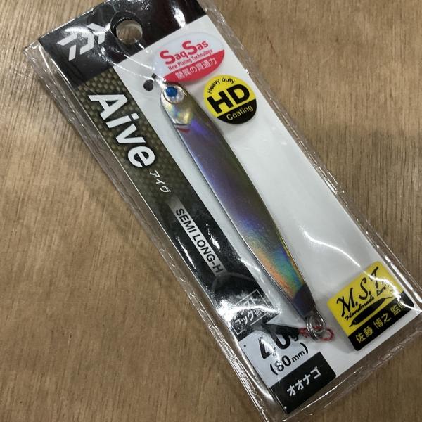 ダイワ　ＡＩＶＥ　セミロングＨ　４０ｇ　オオナゴ