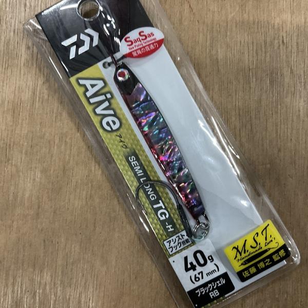 ダイワ　ＡＩＶＥ　セミロングＴＧＨ　４０ｇ　ブラックシェルＲＢ