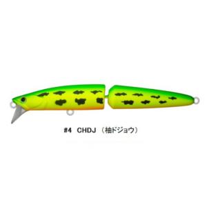 D-3 Custom Lure's（D-3カスタムルアーズ） D3カスタムルアーズ