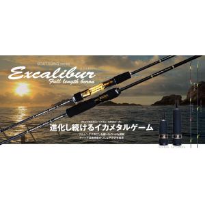 レスターファイン マスターブレイド ダブルエックスII : 釣具屋 レスターファイン マスターブレイド ダブルエックスII : 釣具屋
