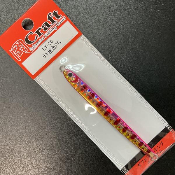 岡クラフト　岡ジグ　ＬＴ３０　サケ稚魚ＰＧ