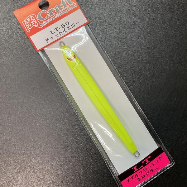 岡クラフト　岡ジグ　ＬＴ５０　チャートイエロー
