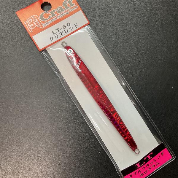 岡クラフト　岡ジグ　ＬＴ５０　クリアレッド