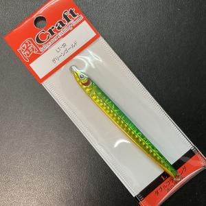 岡Craft 岡クラフト 岡ジグ LT30 レッドゴールドスケール : 釣具屋