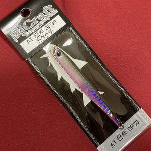 岡Craft 岡クラフト 岡ジグ LT30 サケ稚魚ピンク : 釣具屋