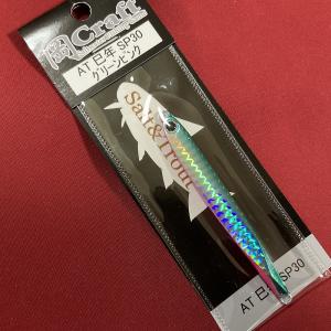 岡Craft 岡クラフト 岡ジグ LT30 サケ稚魚ピンク : 釣具屋