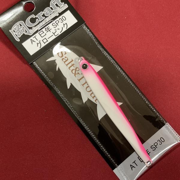 岡クラフト　岡ジグ　ＡＴ−３０　巳年　グローピンク　