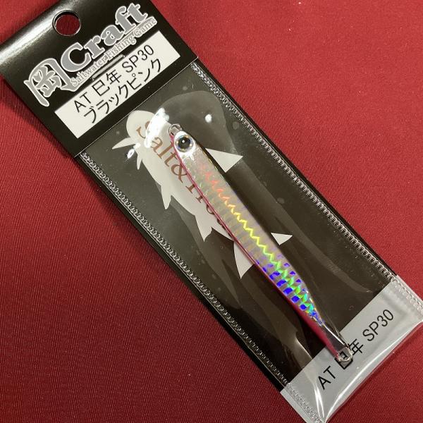 岡クラフト　岡ジグ　ＡＴ−３０　巳年　ブラックピンク