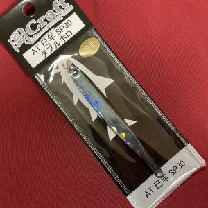 未使用！岡クラフト メタルジグ10本セット LT-30 Amazon | 岡クラフト ルアー メタルジグ 岡ジグ LTラビット30