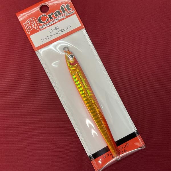 岡クラフト　岡ジグ　ＬＴ５０　レッドゴールドオレンジ