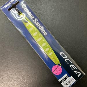 Revo（アブ・ガルシア） アブガルシア レボ 13 ビッグシューター