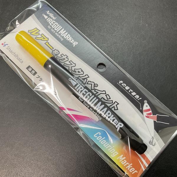 シャチハタ　アートライン　イレグイマーカー　イエロー