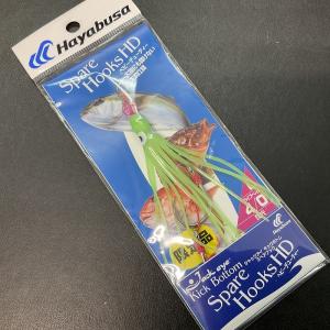 Hayabusa ハヤブサ ジャックアイキックボトム TTAMAID8 インチク