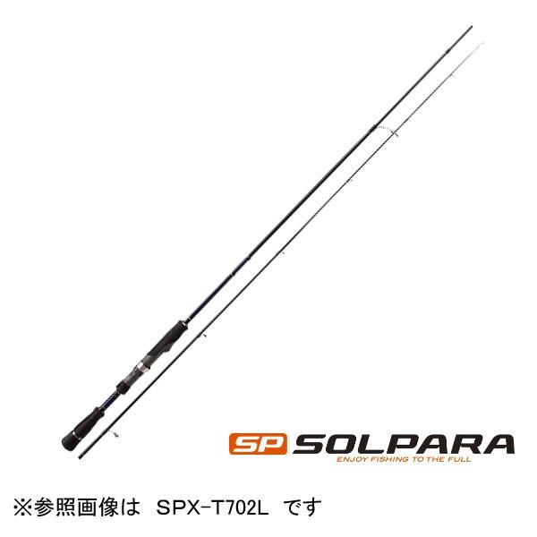 メジャークラフト　ソルパラ　ライトゲーム　ＳＰＸ‐Ｔ７６２Ｌ