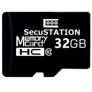 【★4.28 （29件）】microSDHCカード 32GB 防犯カメラ用 長時間録画 UHS-1 microSD