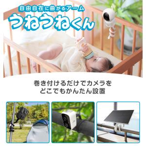 見守りカメラ バッテリーカメラ トレイルカメラ...の詳細画像2