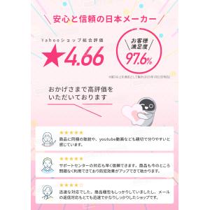 見守りカメラ ペットカメラ ベビーモニター 犬...の詳細画像4